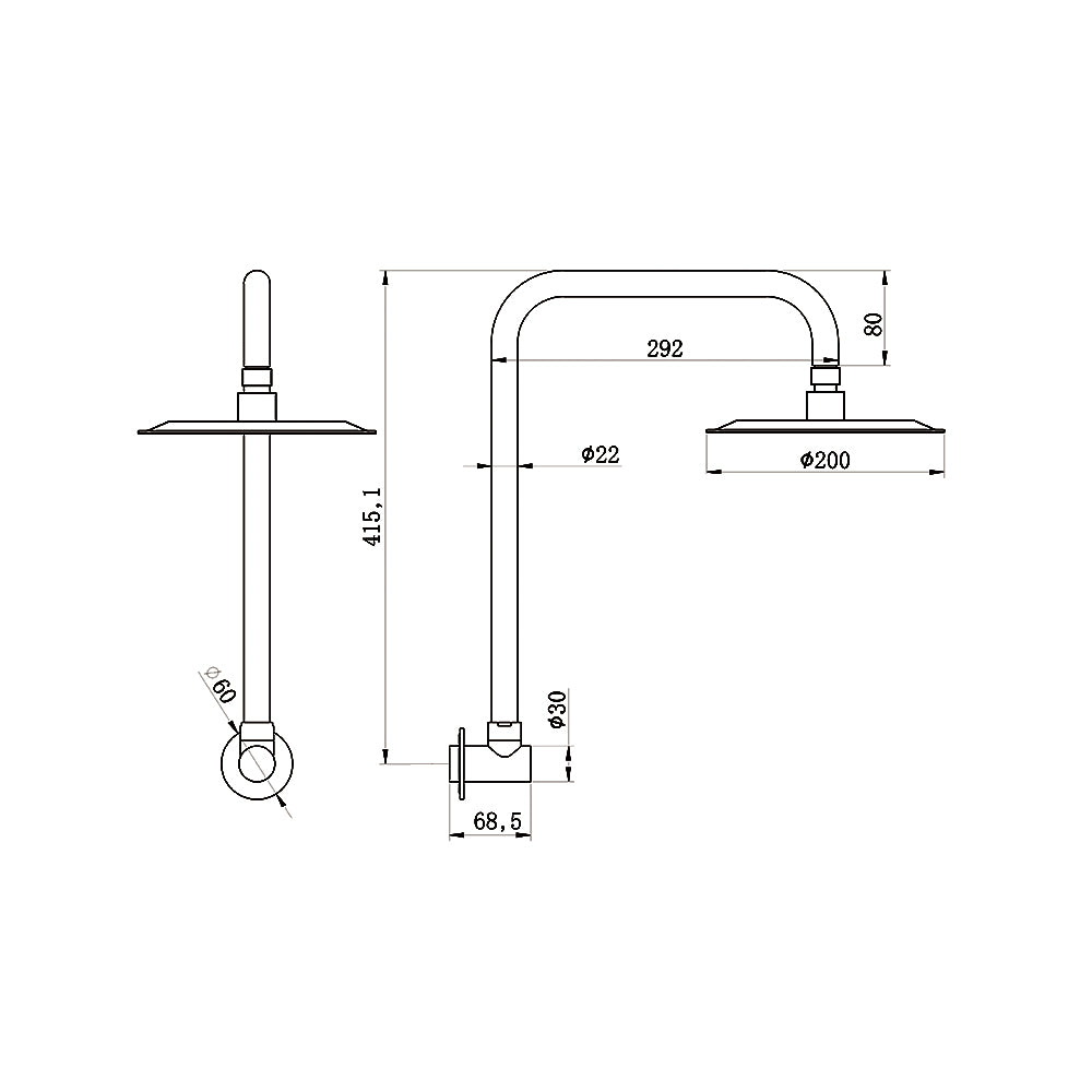 AMOZA GOOSENECK SHOWER ARM & HEAD 2 PACK 200MM BRUSHED COPPER