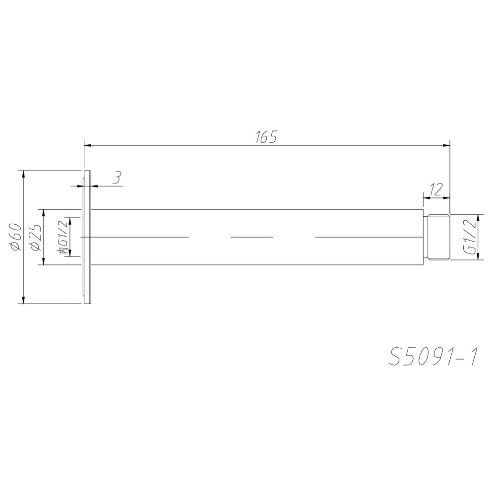 AMOZA CEILING SHOWER ARM 150MM GUN METAL
