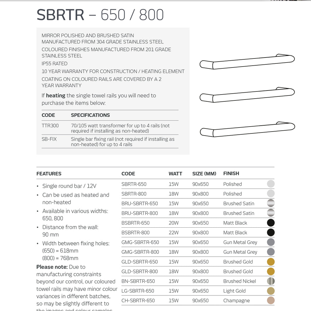 RADIANT HEATING ROUND HEATED SINGLE TOWEL RAIL MIRROR POLISHED (ALSO AVAILABLE IN 650MM AND 800MM)