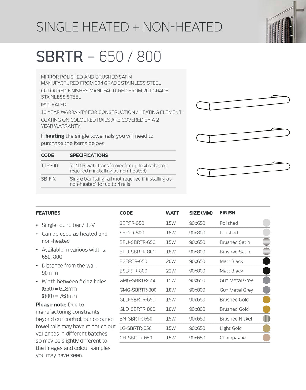 RADIANT HEATING ROUND HEATED SINGLE TOWEL RAIL MIRROR POLISHED (ALSO AVAILABLE IN 650MM AND 800MM)