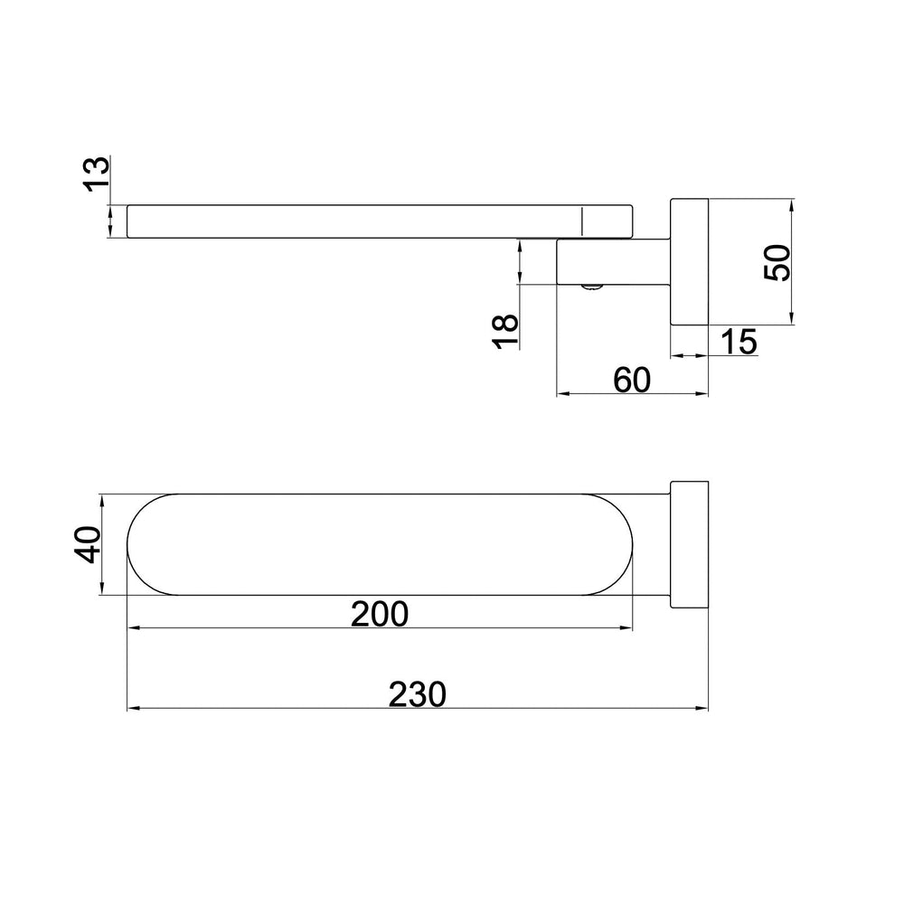 Linsol Shenay S2 Swivel Wall Bath Spout 230mm Matte Black - Technical Drawing