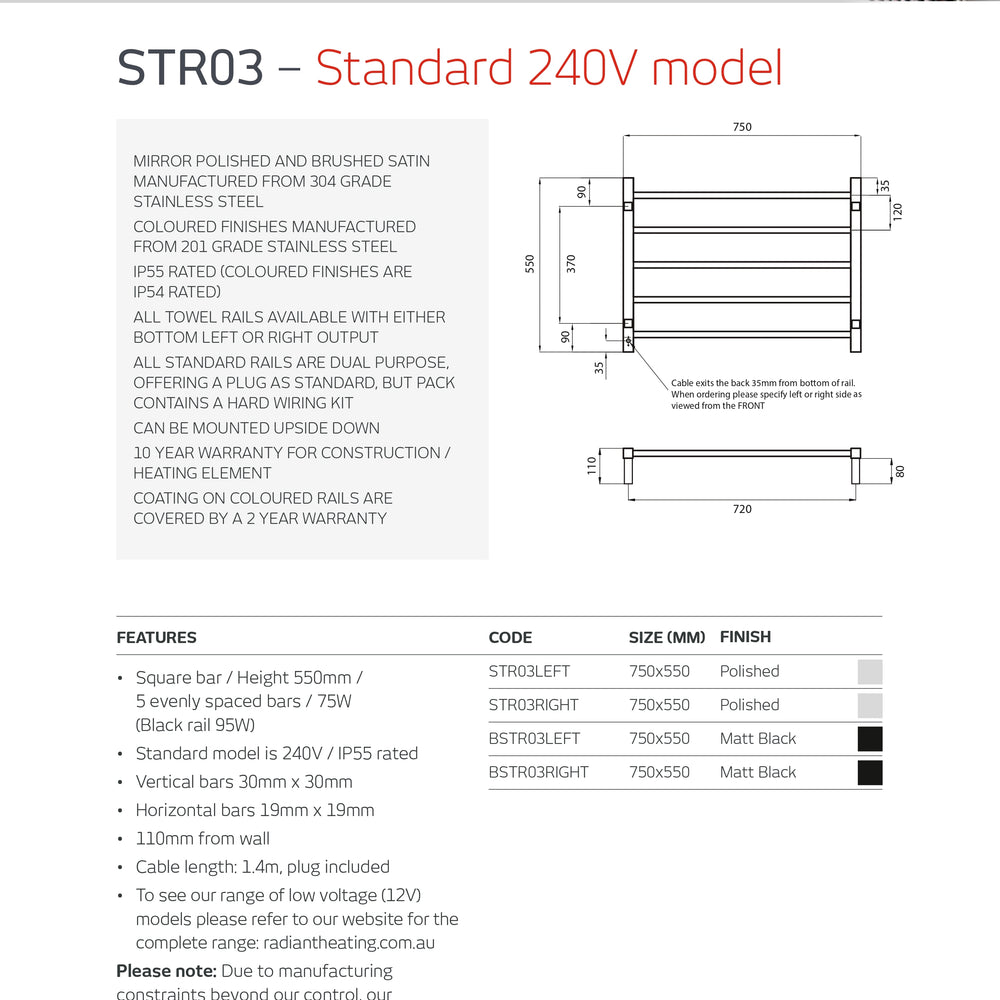 RADIANT HEATING 5-BARS SQUARE HEATED TOWEL RAIL MATTE BLACK 75WATTS 750MM