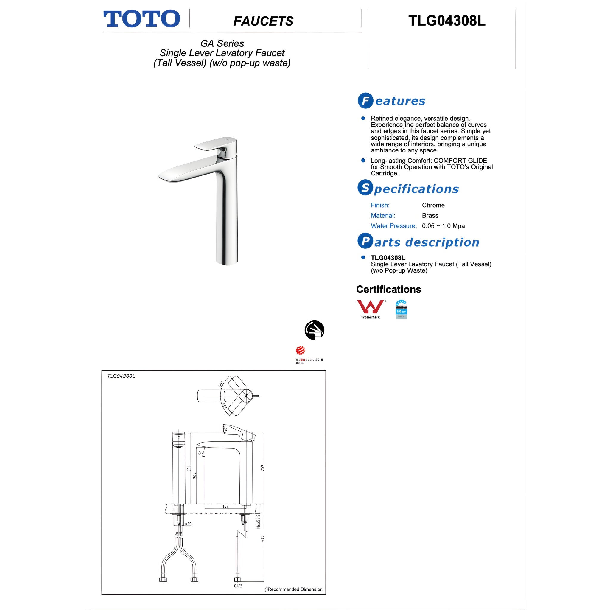 TOTO GA TALL BASIN MIXER 259MM BRUSHED FRENCH GOLD