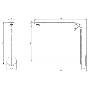 PHOENIX VIVID SLIMLINE HIGH-RISE SHOWER ARM ROUND PLATE 300MM CHROME