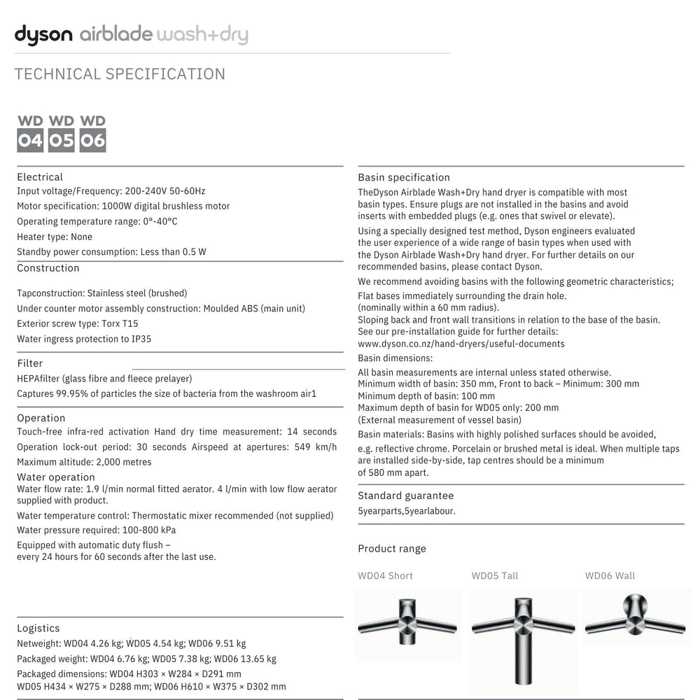 DYSON AIRBLADE WASH+DRY WALL SENSOR HAND DRYER BRUSHED STAINLESS STEEL 303MM