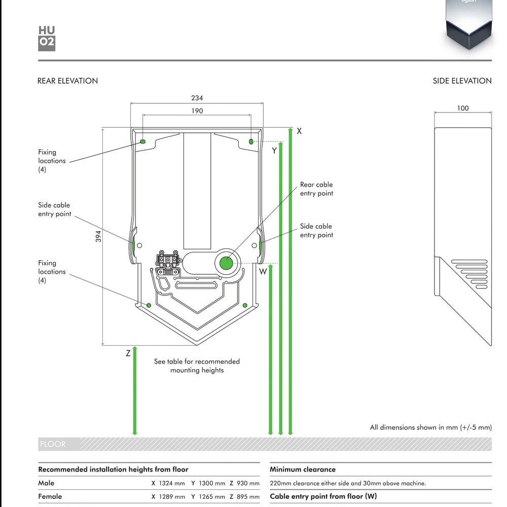 DYSON AIRBLADE V SENSOR HAND DRYER SPRAYED NICKEL 394MM X 234MM