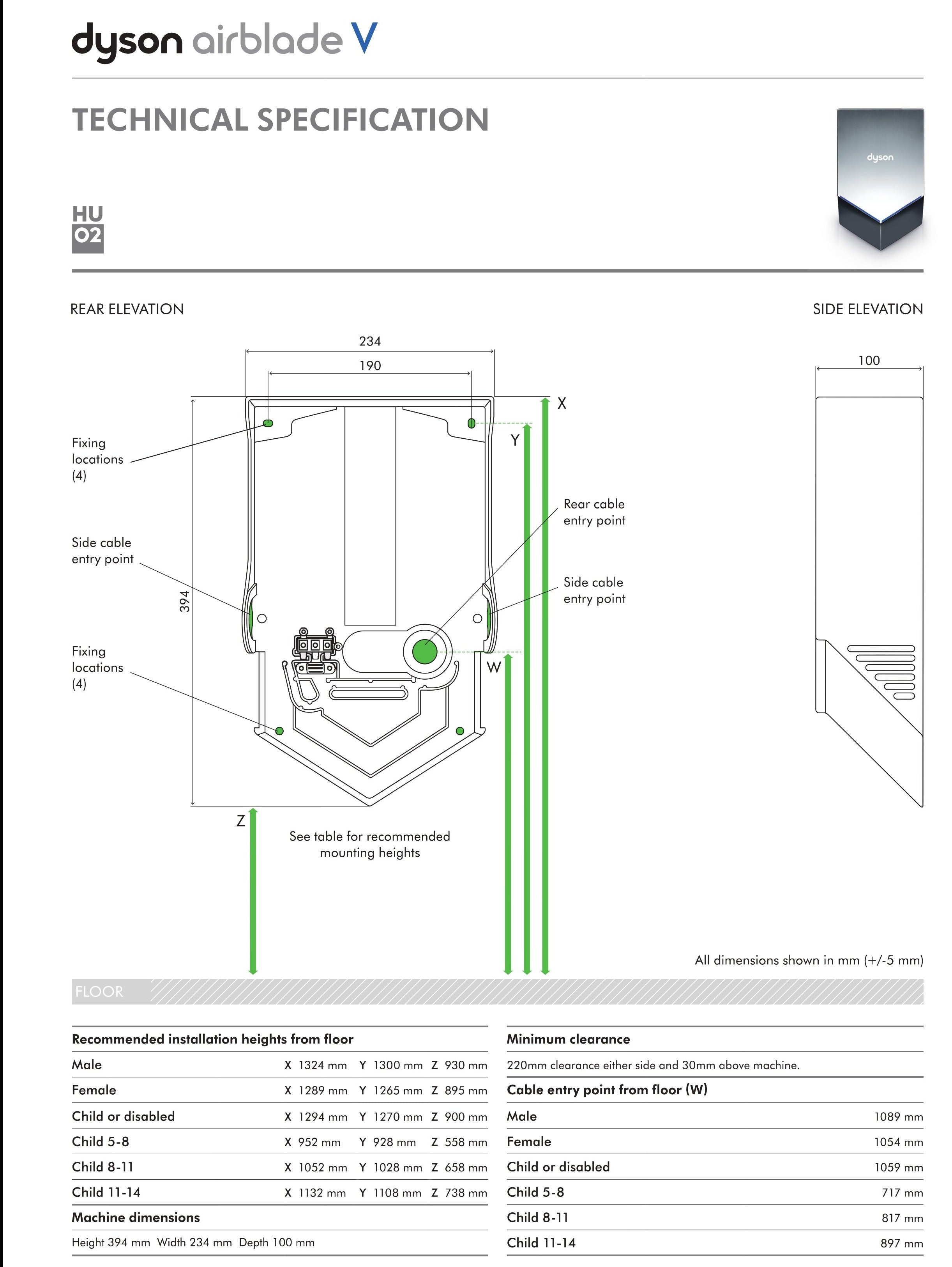 DYSON AIRBLADE V SENSOR HAND DRYER SPRAYED NICKEL 394MM X 234MM