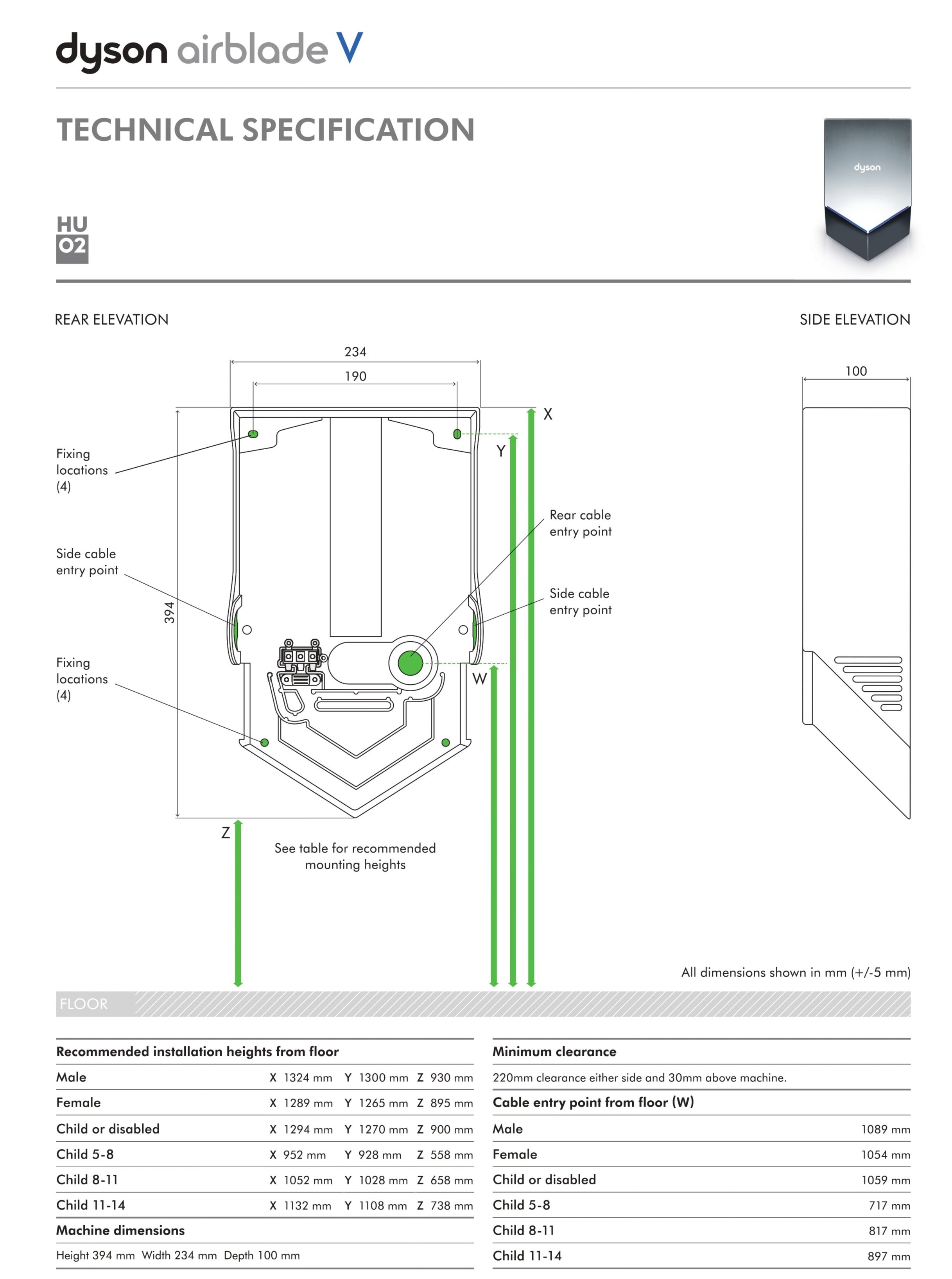 DYSON AIRBLADE V SENSOR HAND DRYER WHITE 394MM X 234MM