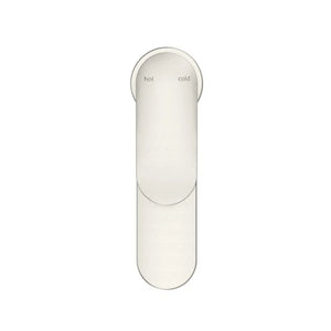 BELLA VISTA LANTRA BASIN MIXER 155MM BRUSHED NICKEL