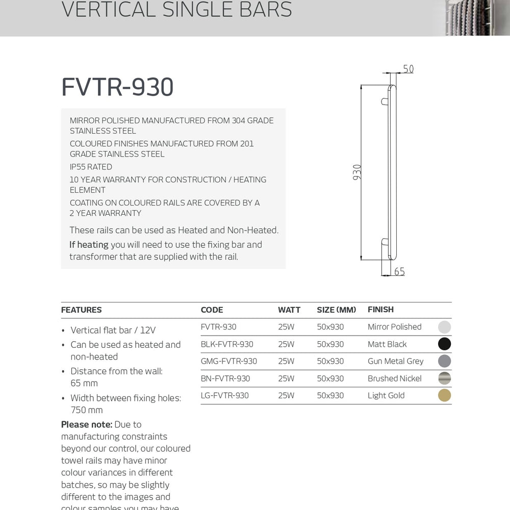 RADIANT HEATING VERTICAL FLAT BAR HEATED SINGLE TOWEL RAIL LIGHT GOLD 930MM