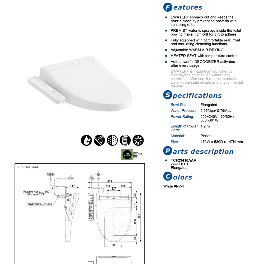 TOTO C2 WASHLET W/ SIDE CONTROL ELONGATED GLOSS WHITE