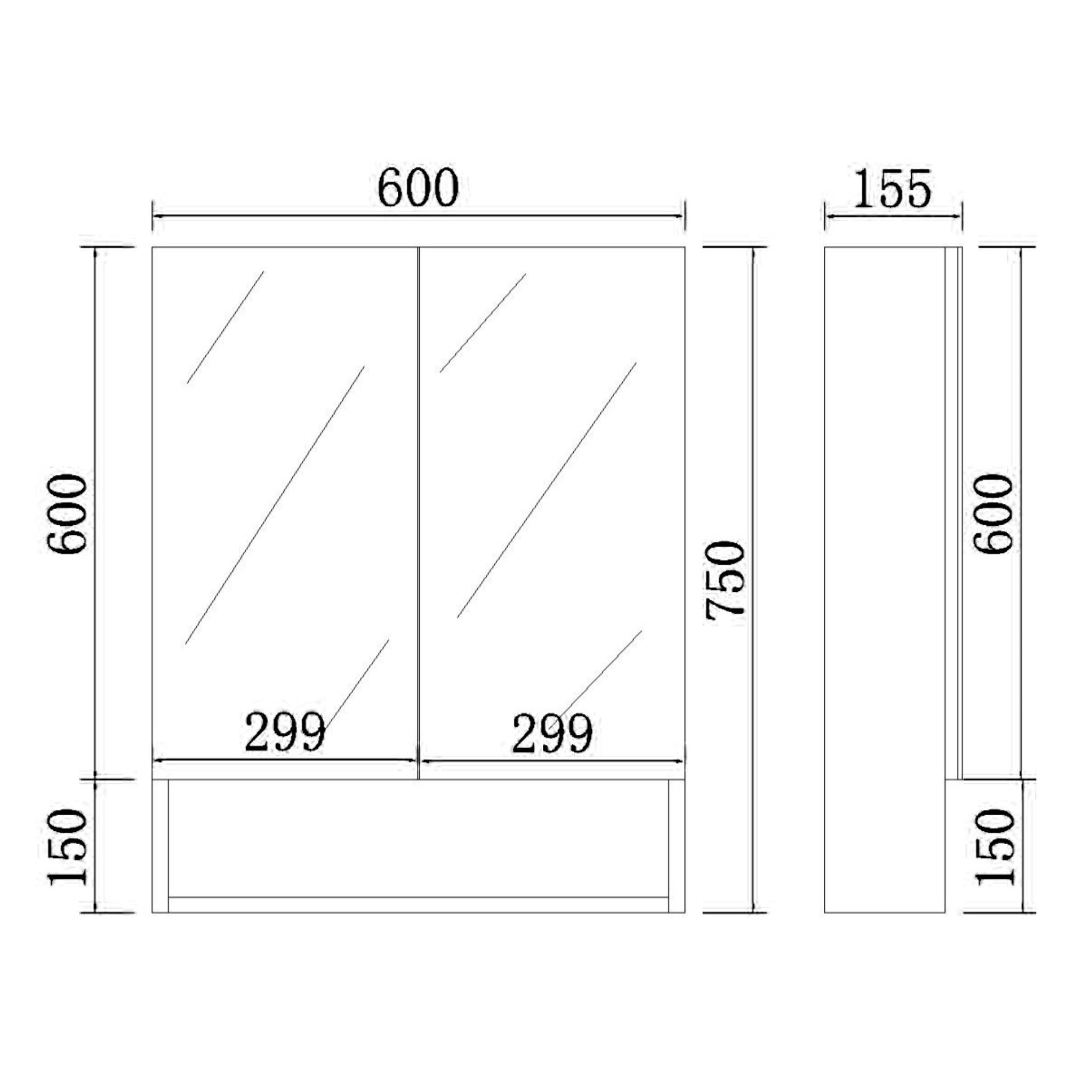 CETO FREMANTLE BLACK SHAVING CABINET 600MM X 750MM