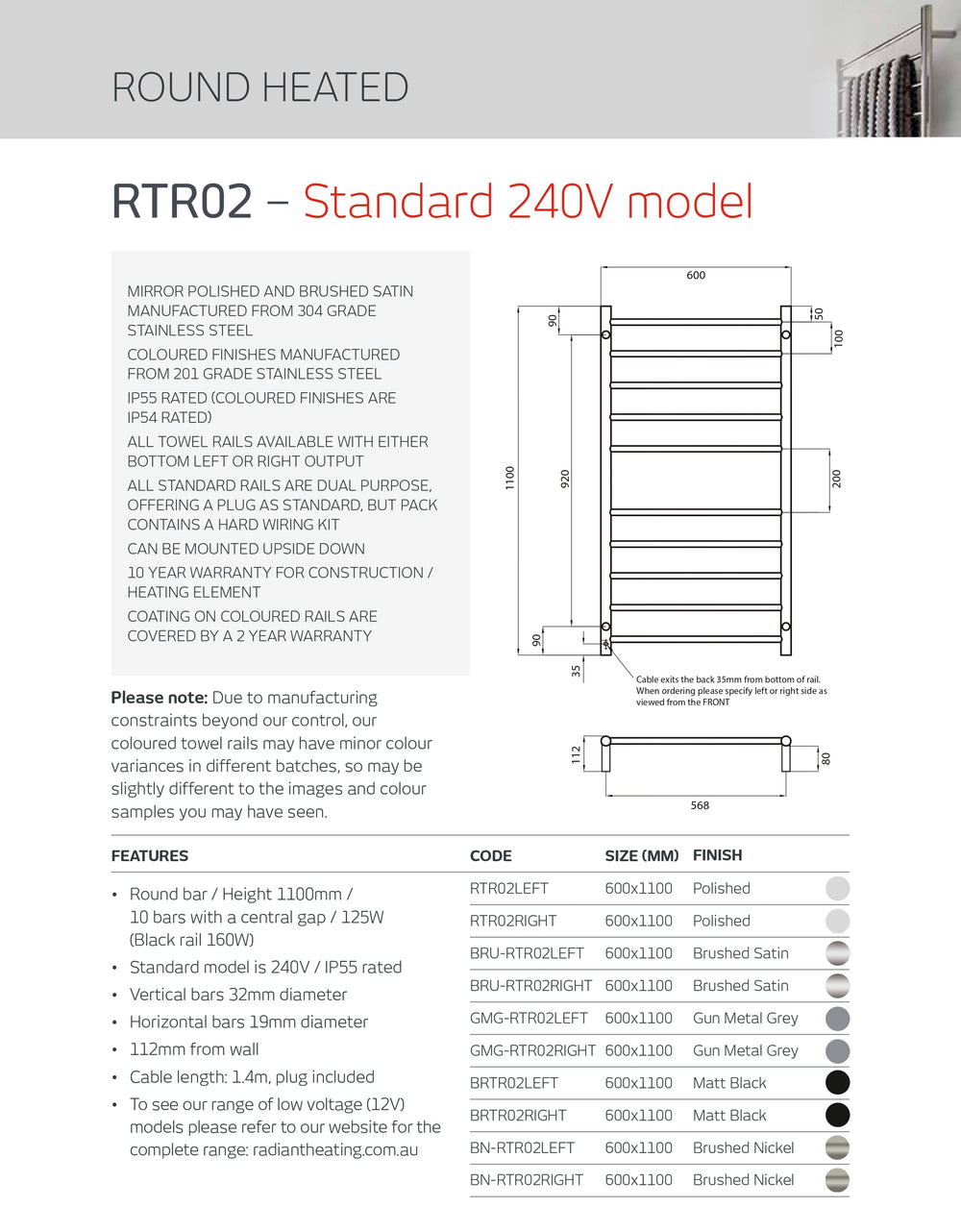 RADIANT HEATING 10-BARS ROUND HEATED TOWEL RAIL BRUSHED NICKEL 600MM