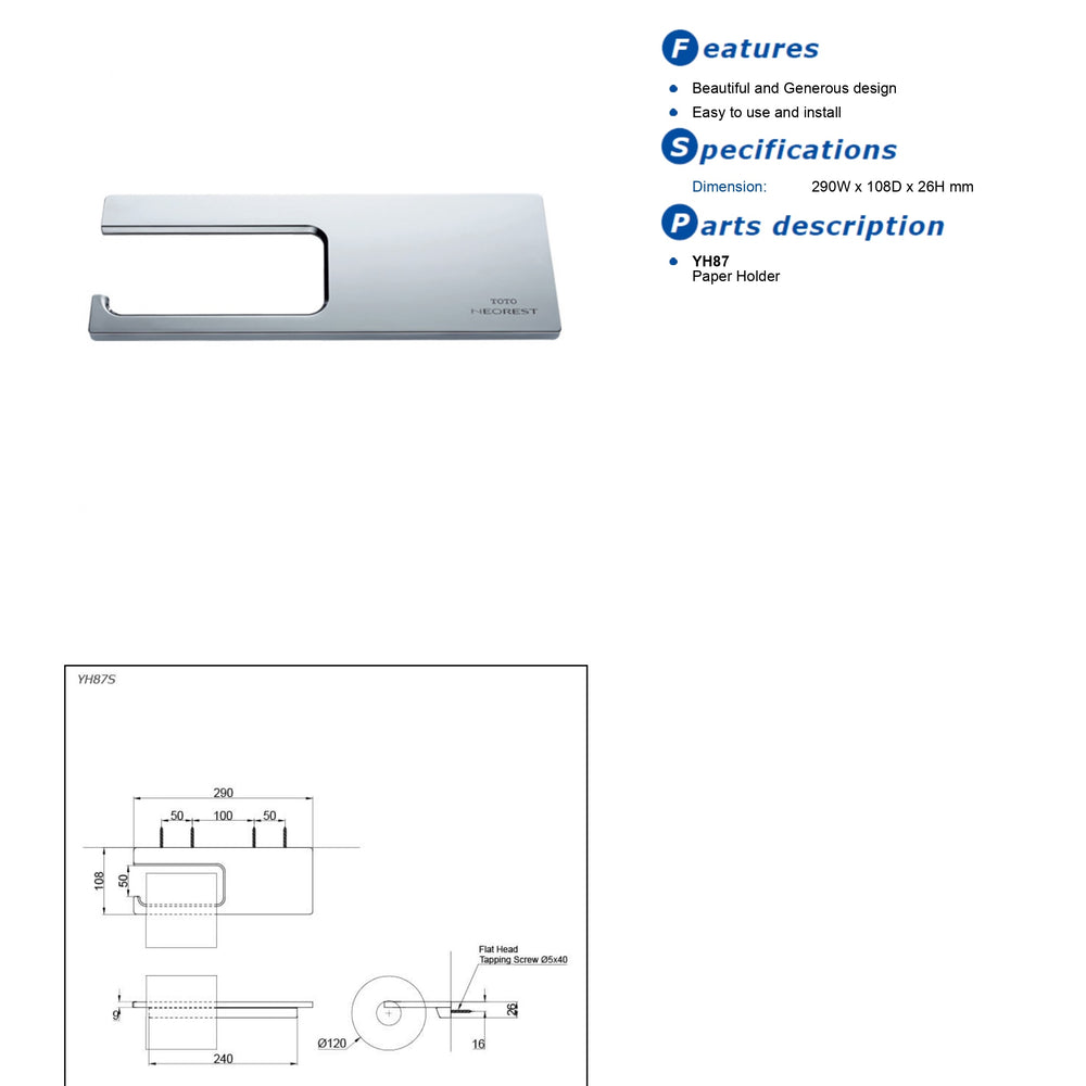 TOTO NEOREST PAPER HOLDER