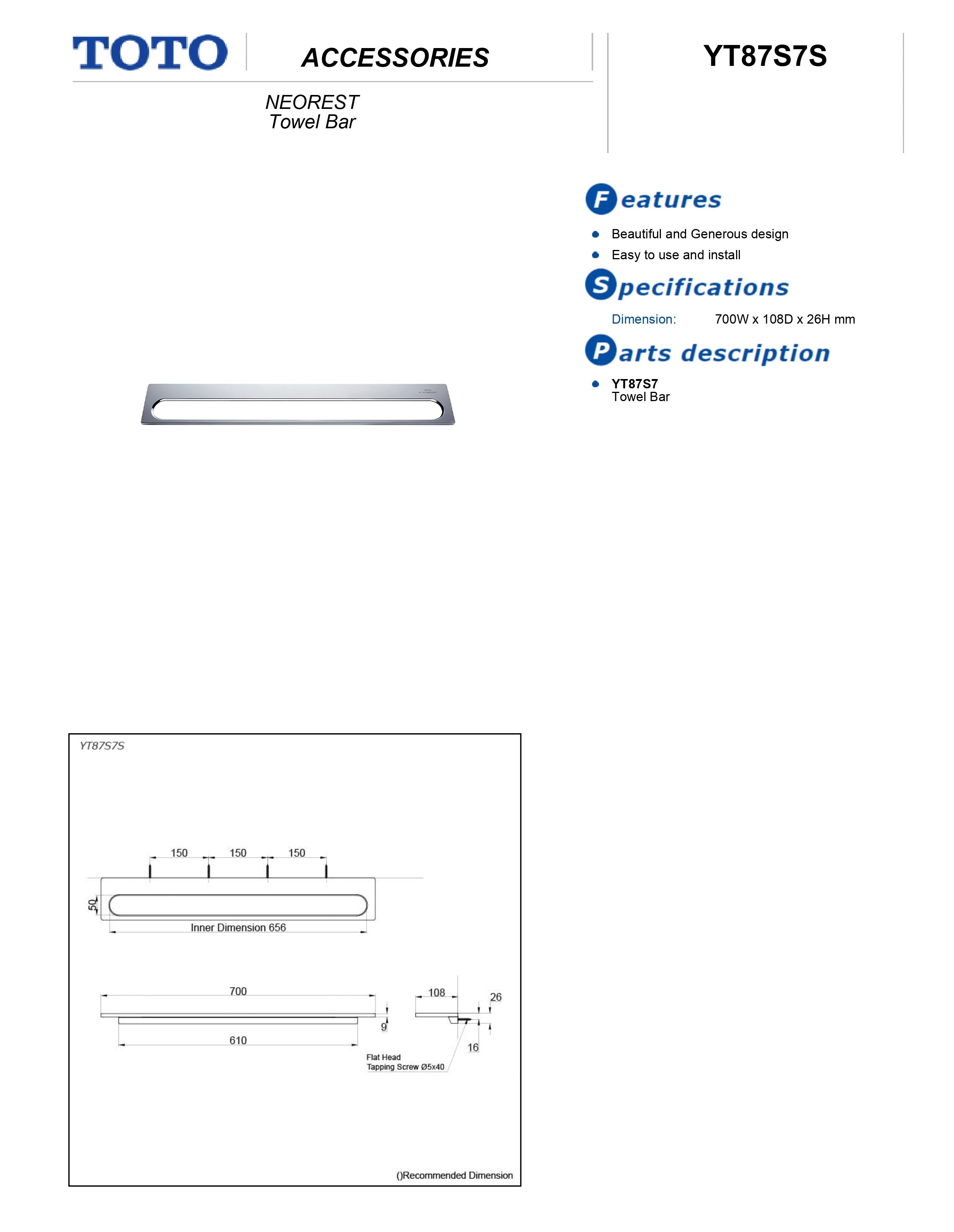 TOTO NEOREST NON-HEATED TOWEL BAR