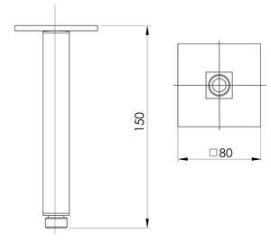 PHOENIX LEXI CEILING ARM 150MM CHROME