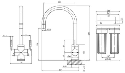 PHOENIX VIVID FILTERED GOOSENECK SINK MIXER 220MM WITH FILTERS CHROME
