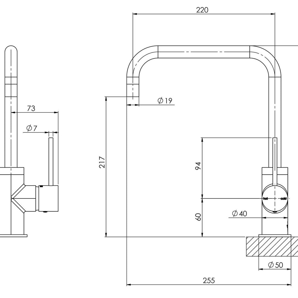 PHOENIX VIVID SLIMLINE LEAD FREE SINK MIXER 220MM CHROME