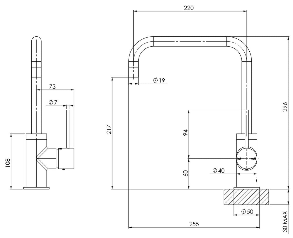 PHOENIX VIVID SLIMLINE SINK MIXER 220MM CHROME