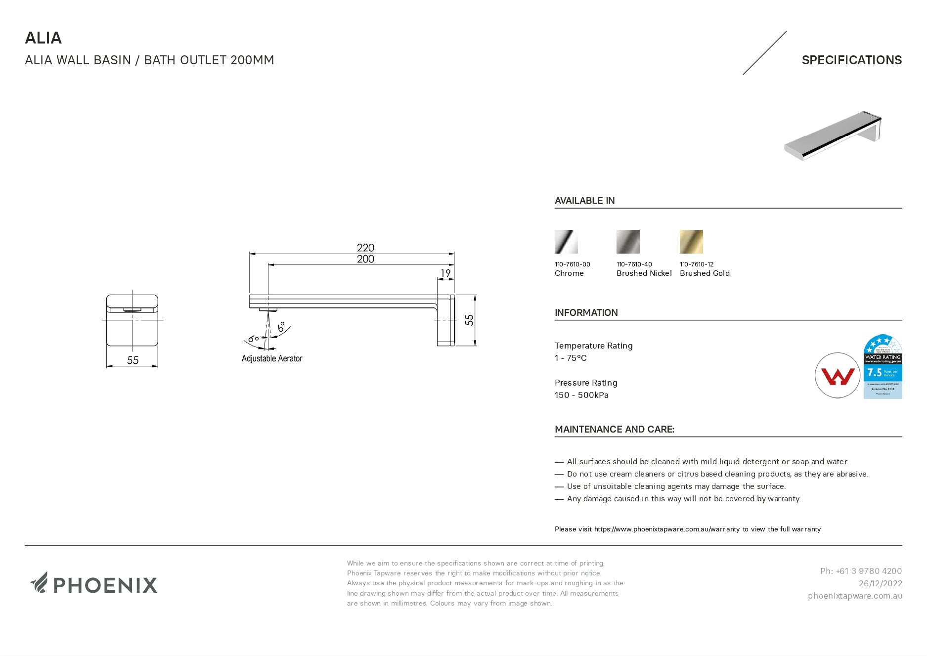 PHOENIX ALIA WALL BASIN BATH OUTLET 200MM BRUSHED NICKEL