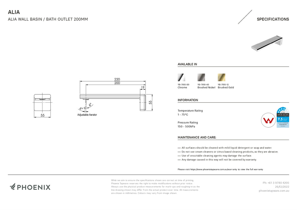PHOENIX ALIA WALL BASIN BATH OUTLET 200MM BRUSHED NICKEL