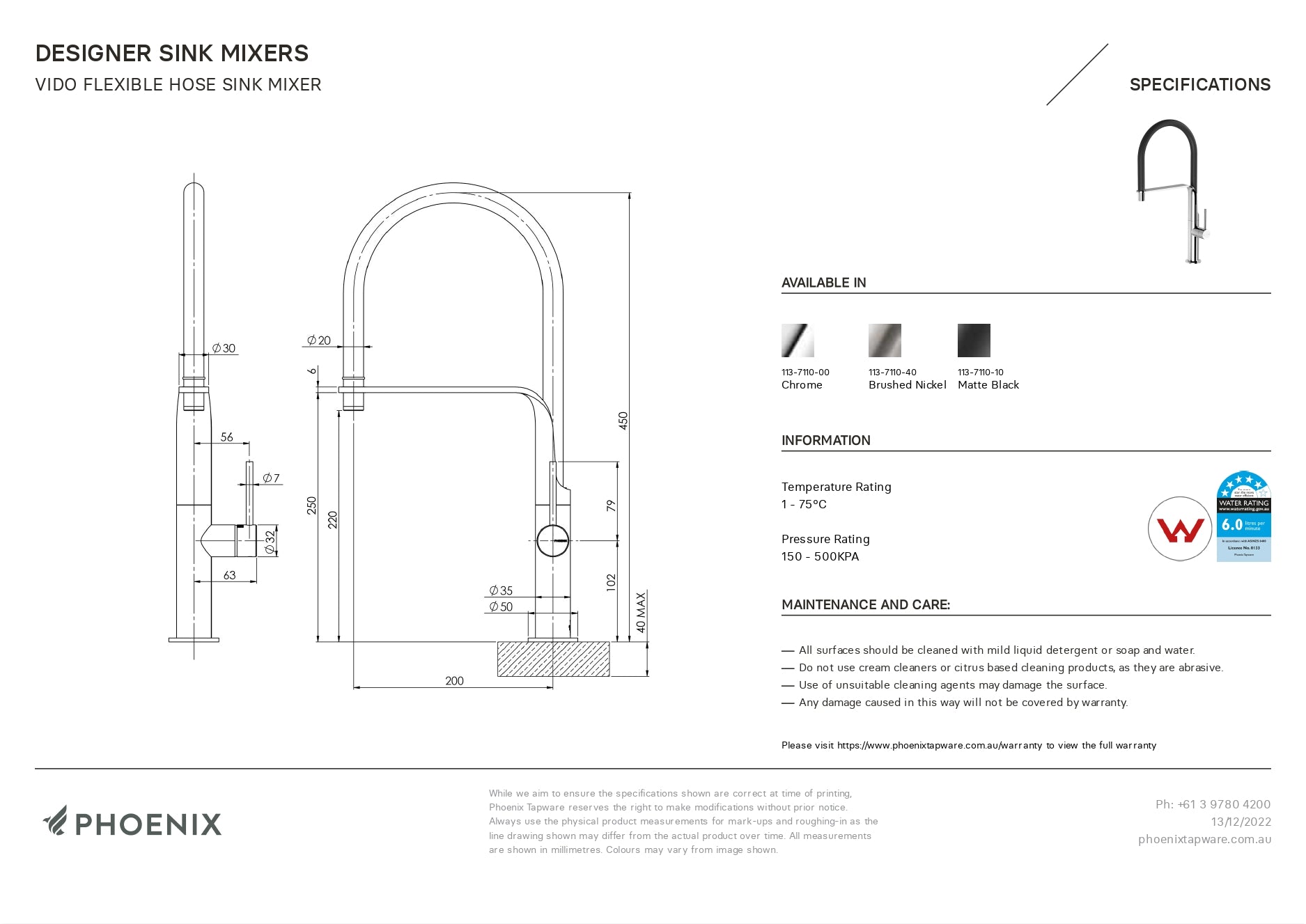 PHOENIX VIDO FLEXIBLE HOSE SINK MIXER 450MM MATTE BLACK