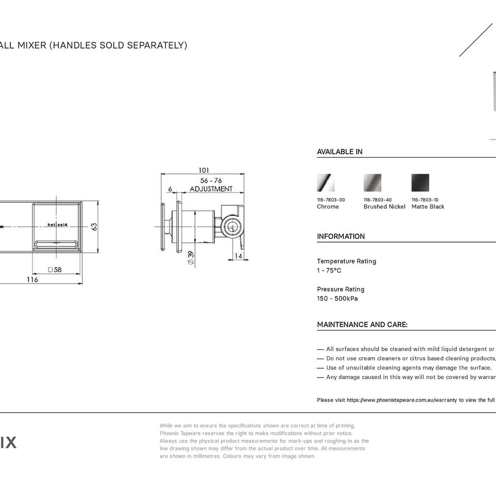 PHOENIX ZIMI SHOWER / WALL MIXER 116MM MATTE BLACK
