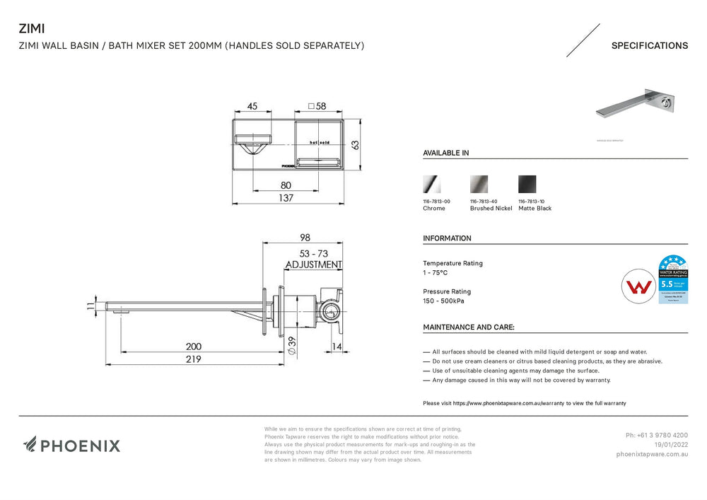 PHOENIX ZIMI WALL BASIN / BATH MIXER SET 200MM BRUSHED NICKEL