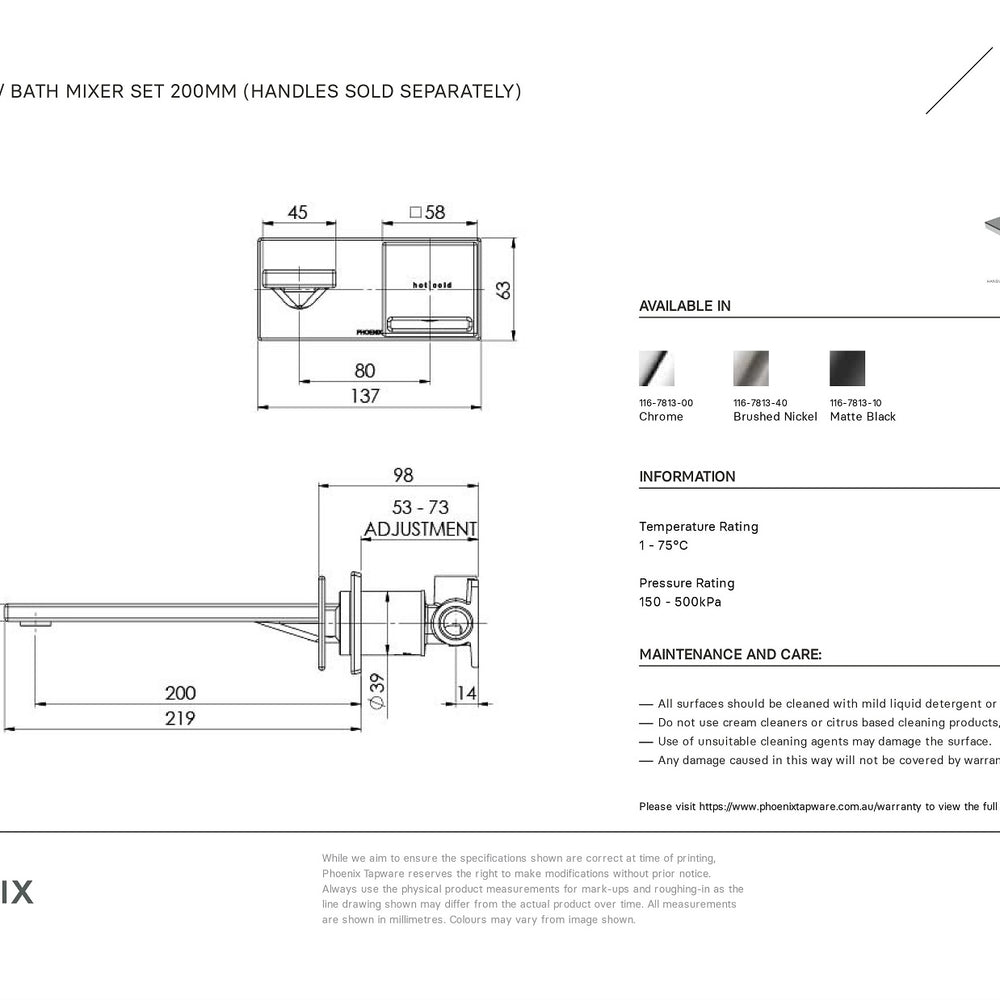 PHOENIX ZIMI WALL BASIN / BATH MIXER SET 219MM MATTE BLACK