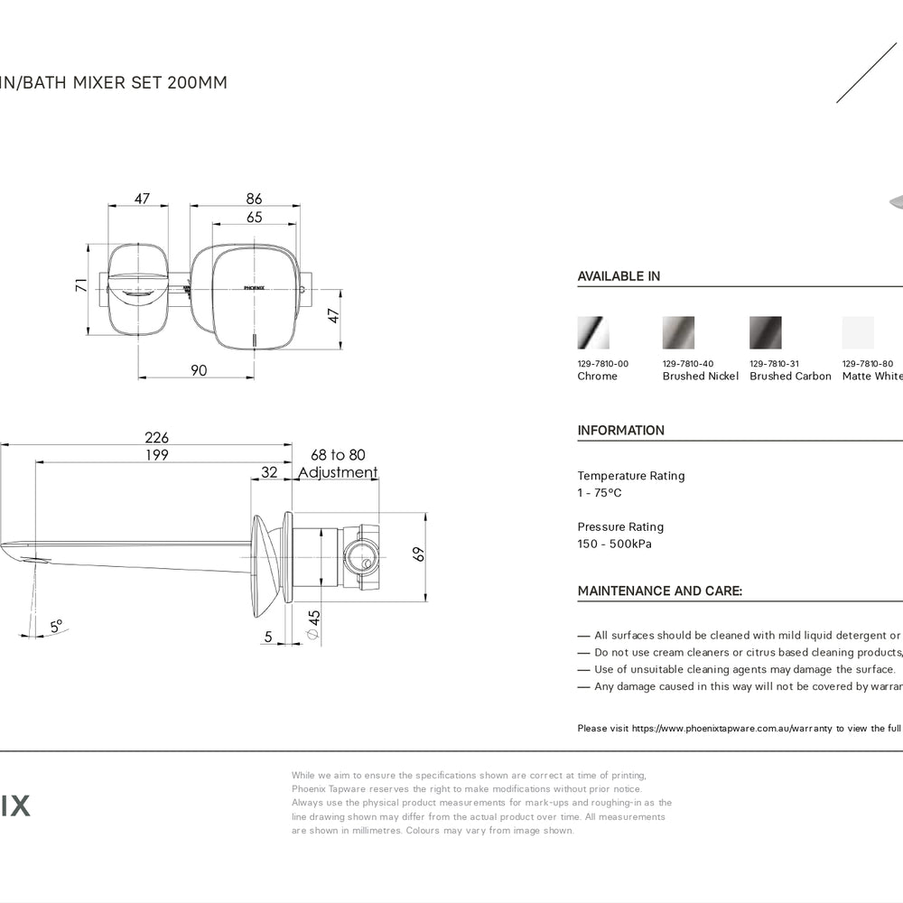 PHOENIX NUAGE LEAD FREE WALL BASIN BATH MIXER SET 200MM BRUSHED CARBON