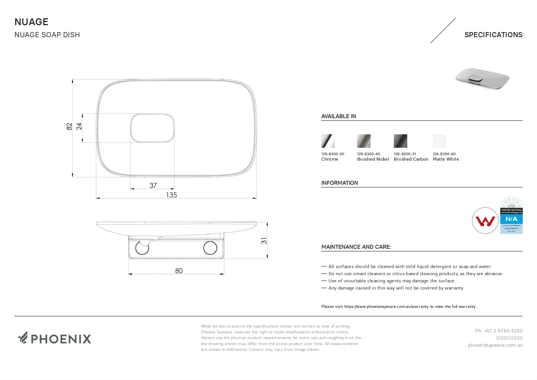 PHOENIX NUAGE SOAP DISH BRUSHED NICKEL 135MM