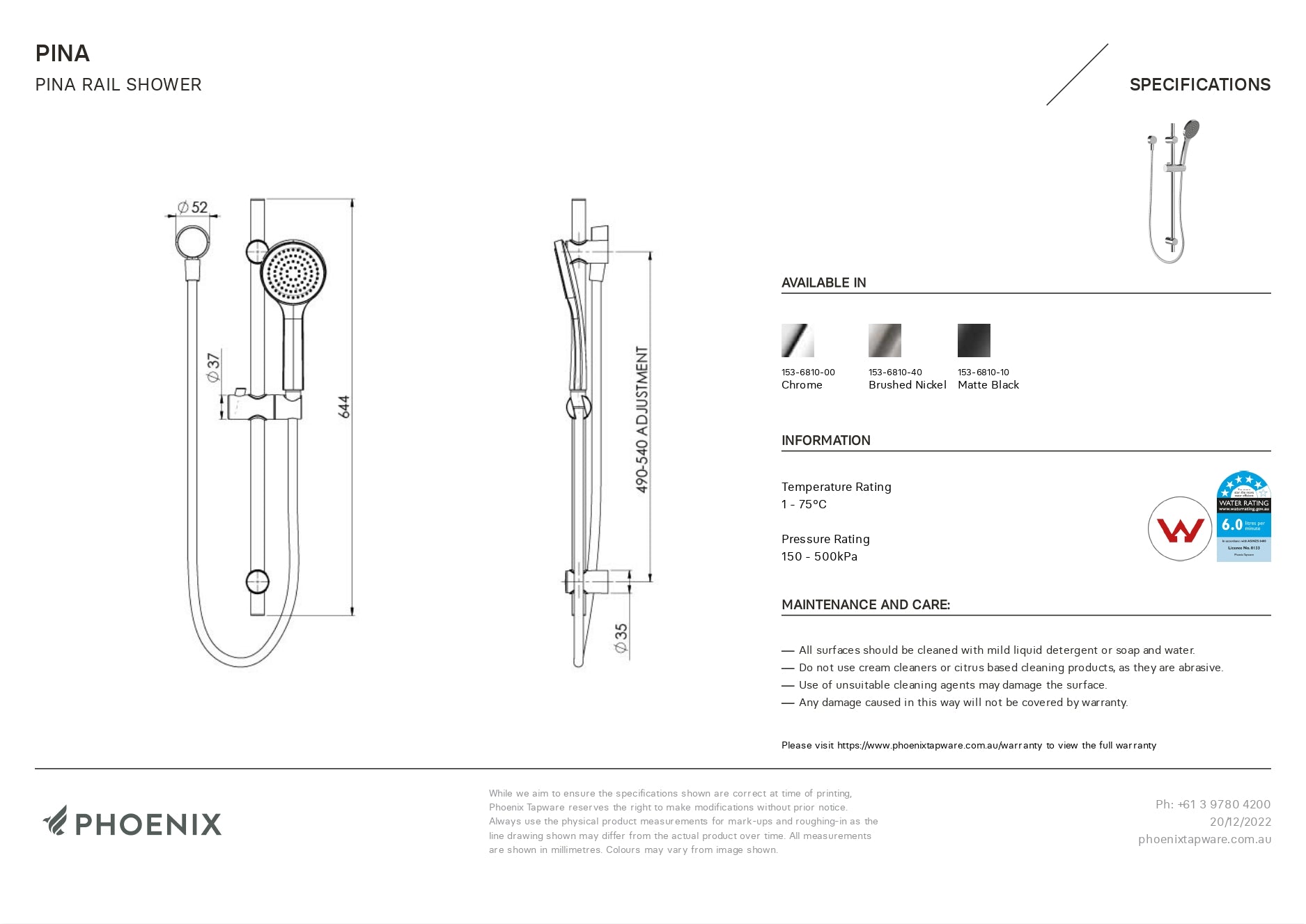 PHOENIX PINA RAIL SHOWER MATTE BLACK