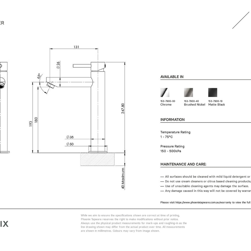 PHOENIX PINA LEAD FREE VESSEL MIXER 247MM MATTE BLACK