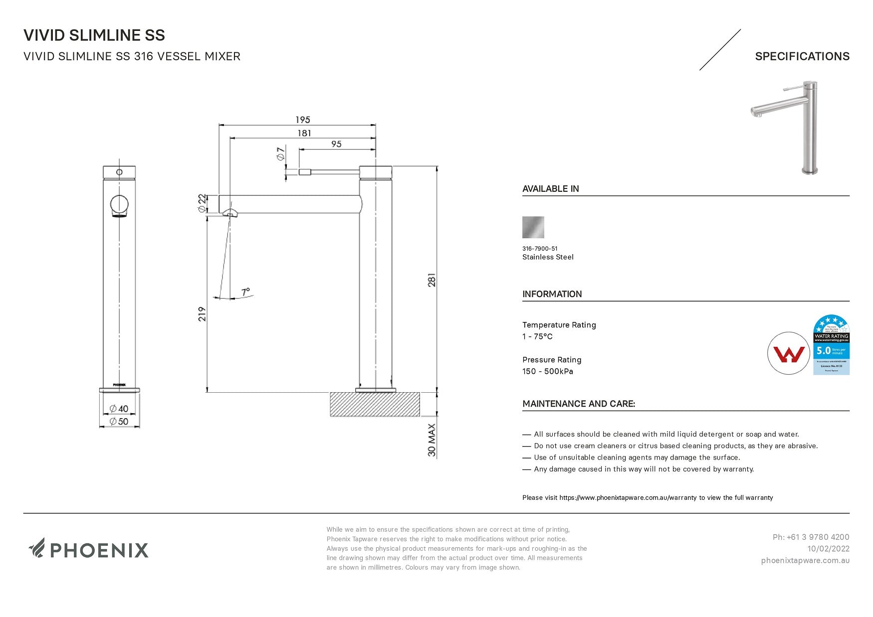 PHOENIX VIVID SLIMLINE SS 316 VESSEL MIXER STAINLESS STEEL