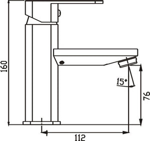 HELLYCAR ELEGANT BASIN MIXER 160MM CHROME