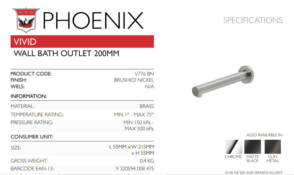 PHOENIX VIVID WALL BATH OUTLET 200MM BRUSHED NICKEL