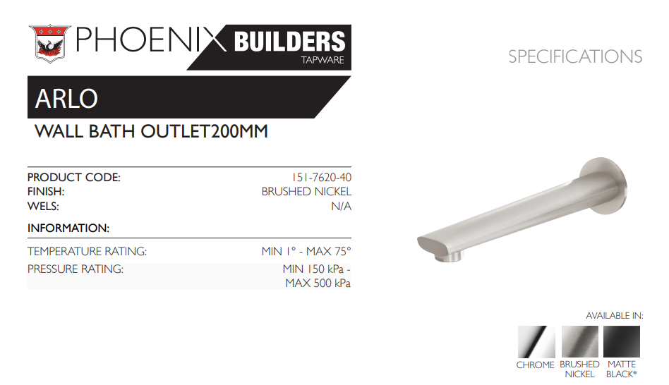 PHOENIX ARLO WALL BATH OUTLET 200MM BRUSHED NICKEL