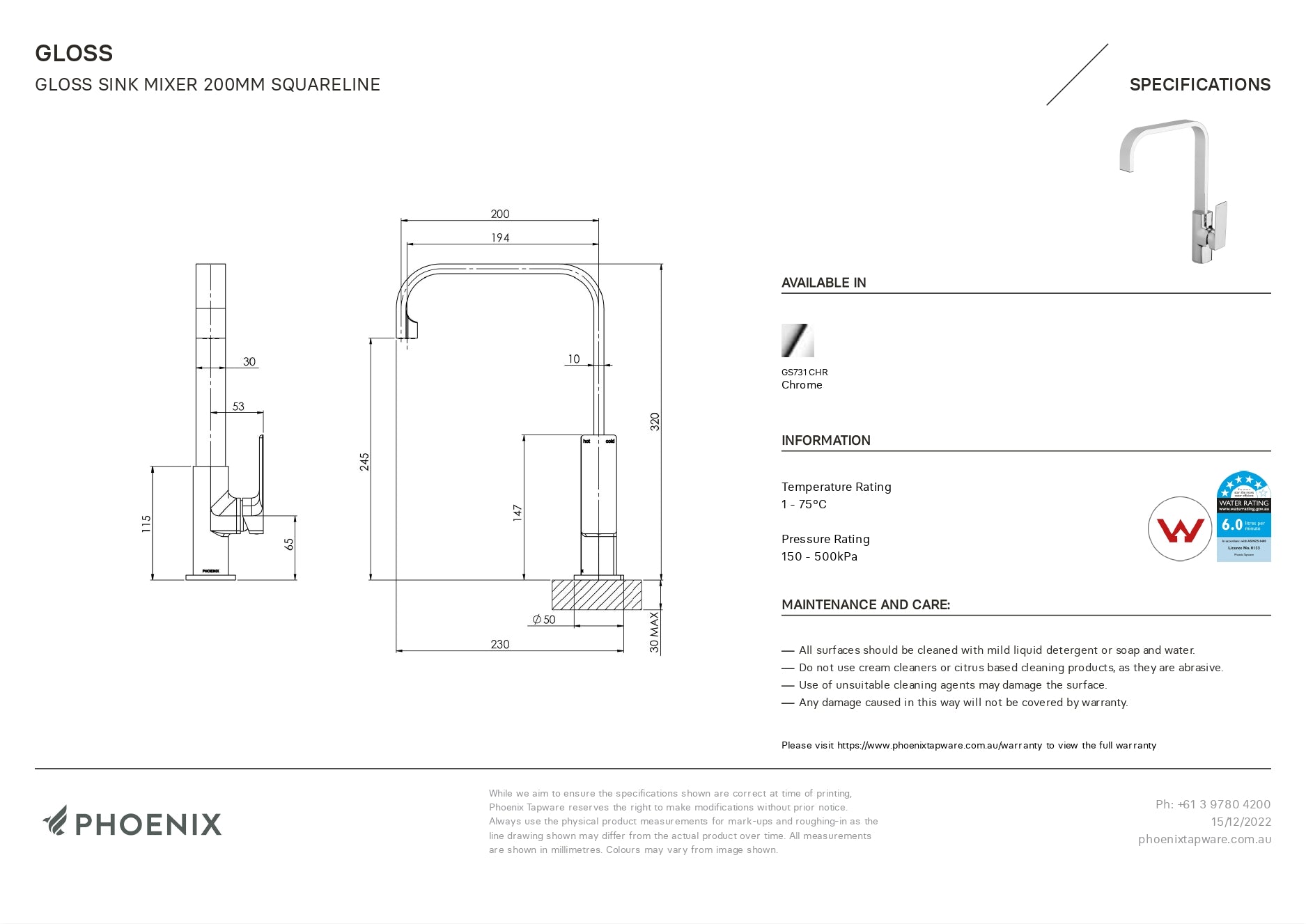 PHOENIX GLOSS SINK MIXER 200MM CHROME