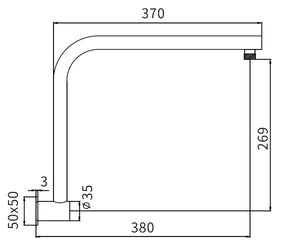 HELLYCAR LIMPID SHOWER ARM 380MM BRUSHED NICKEL
