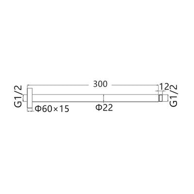 INSPIRE PAVIA CEILING SHOWER ARM ROUND 300MM BRUSHED NICKEL