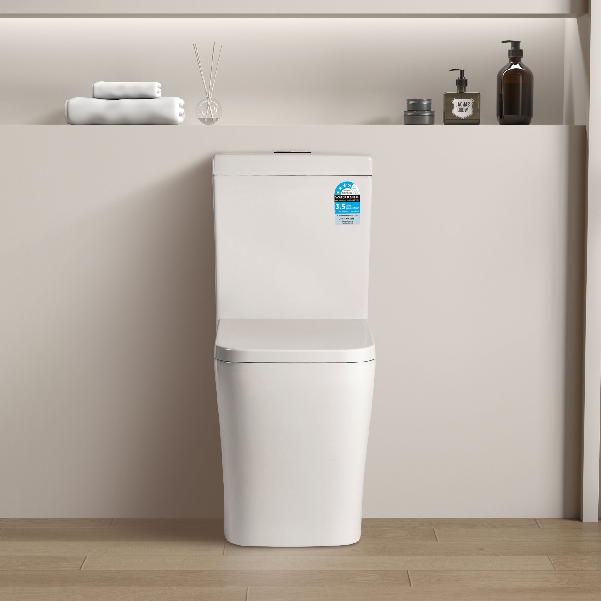 POSEIDON QUBIST BTW TOILET SUITE GLOSS WHITE