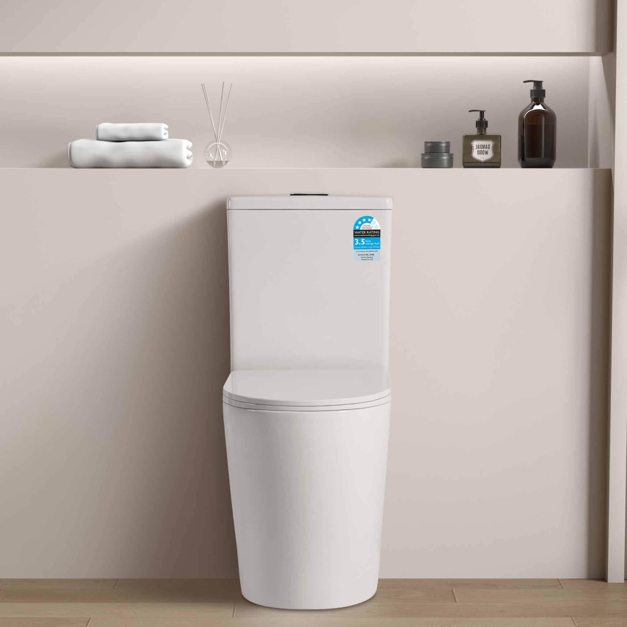 POSEIDON AVIS COMPACT RIMLESS TOILET SUITE GLOSS WHITE