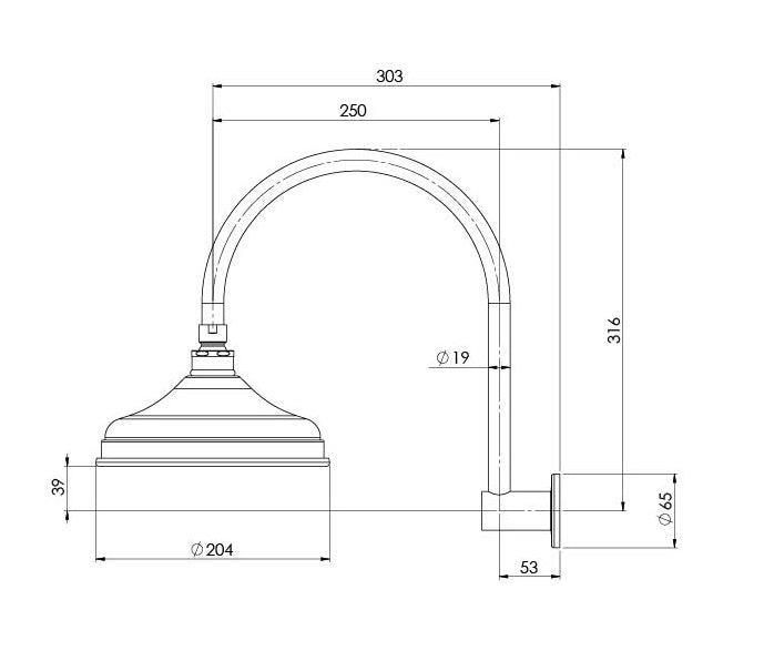 PHOENIX NOSTALGIA VINTAGE SHOWER ARM AND ROSE 200MM CHROME