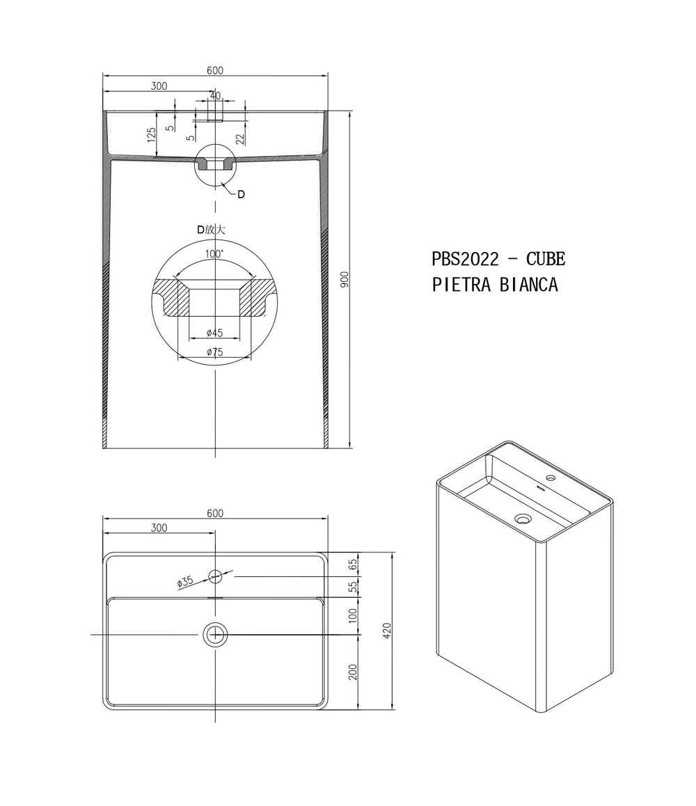 PIETRA BIANCA CUBE FREESTANDING PEDESTAL STONE BASIN WITH CUSTOM COLOURS 600MM