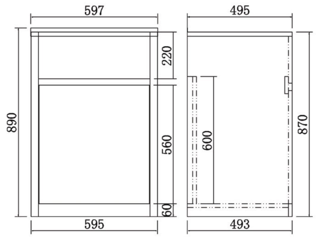 POSEIDON LAUNDRY CABINET AND TUB 600MM WHITE (LEFT HINGE)