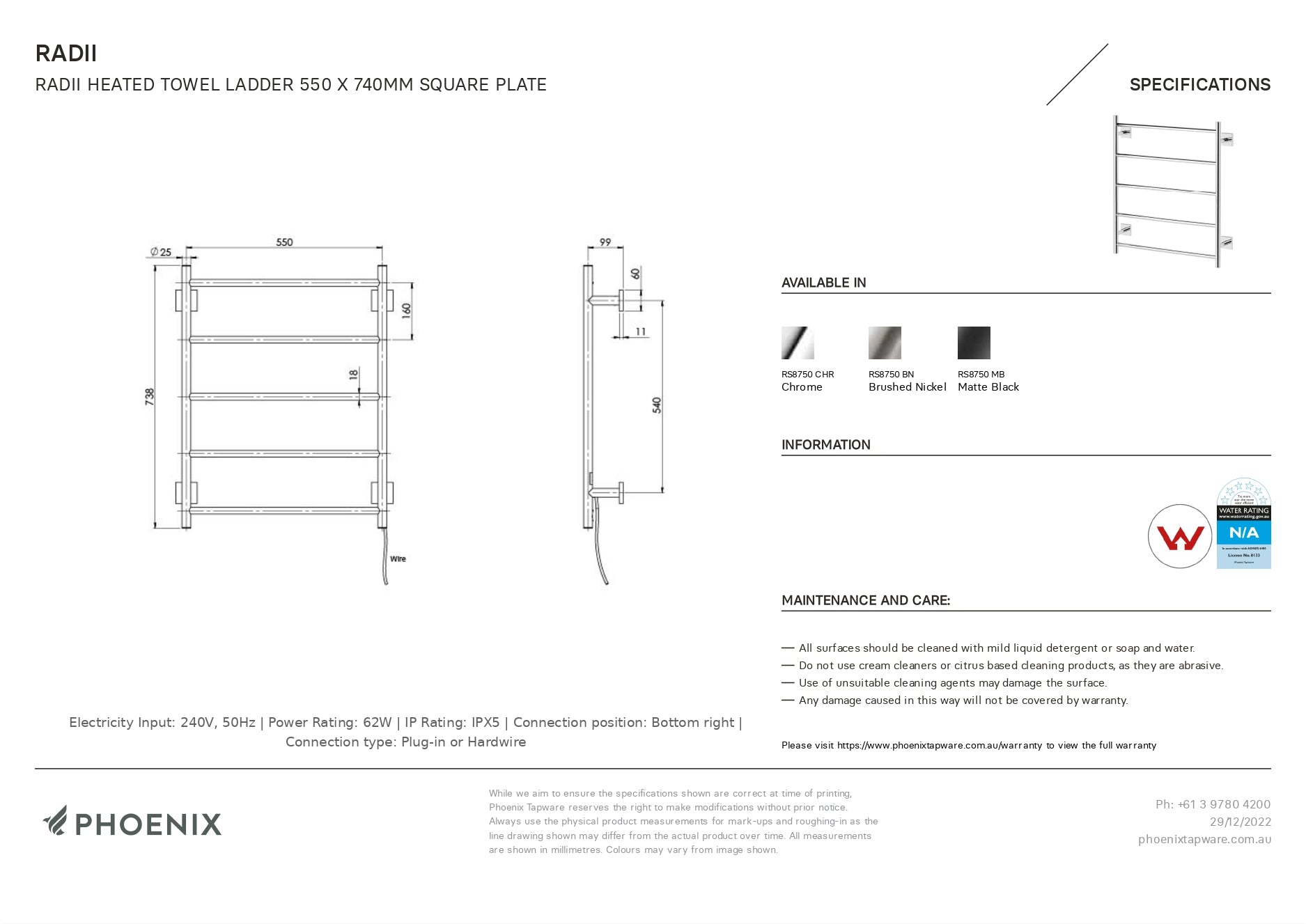 PHOENIX RADII 5-BARS ROUND HEATED TOWEL LADDER W/ SQUARE PLATE BRUSHED NICKEL 550MM