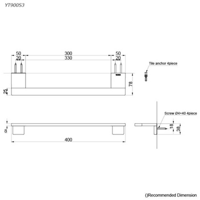 TOTO NEOREST LE TOWEL BAR