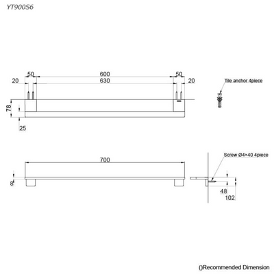 TOTO NEOREST LE NON-HEATED TOWEL BAR