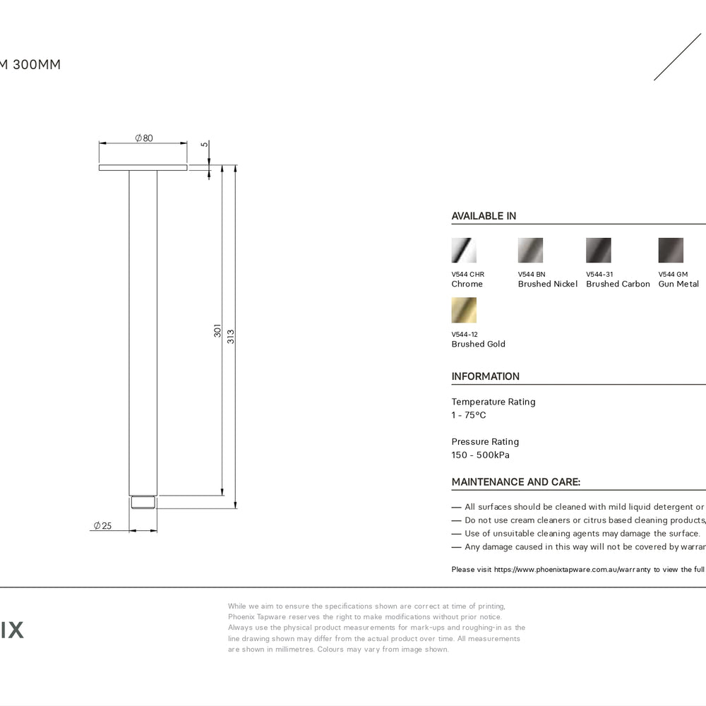 PHOENIX VIVID CEILING ARM 300MM CHROME