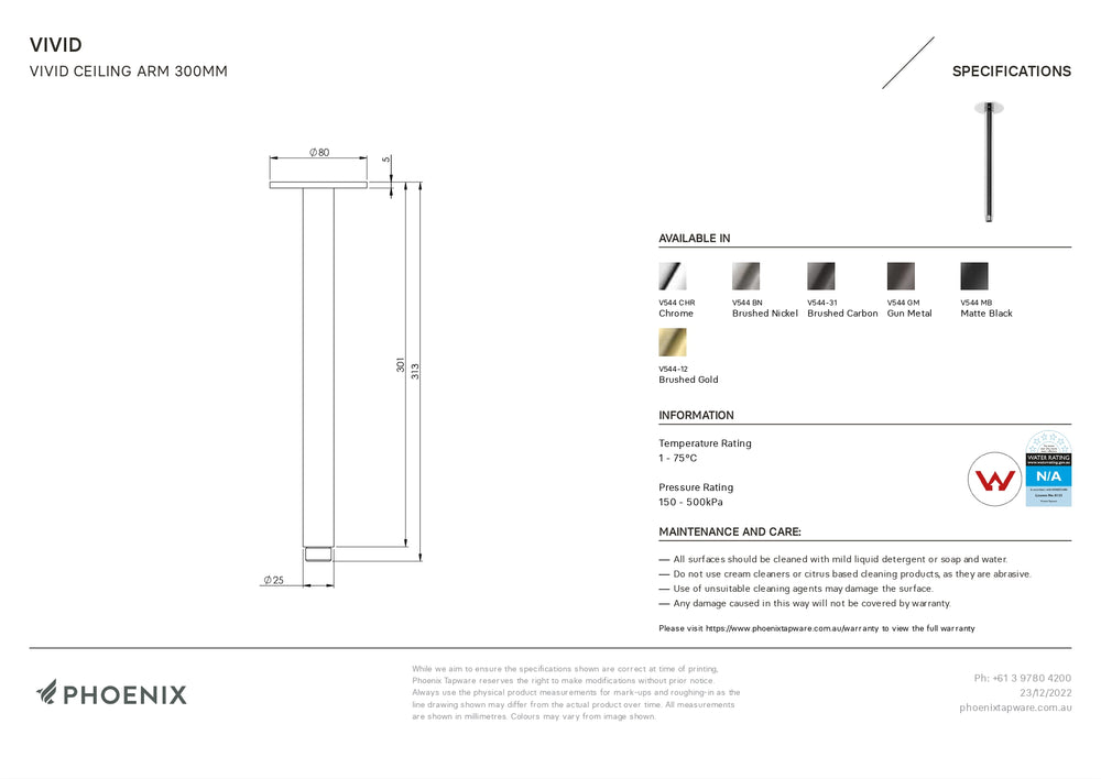 PHOENIX VIVID CEILING ARM 300MM CHROME